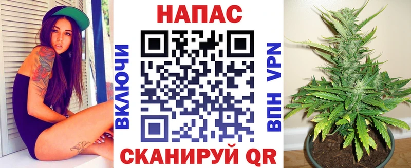 Купить наркотики цена Мичуринск Бошки Шишки COCAIN ГАШ Меф мяу мяу