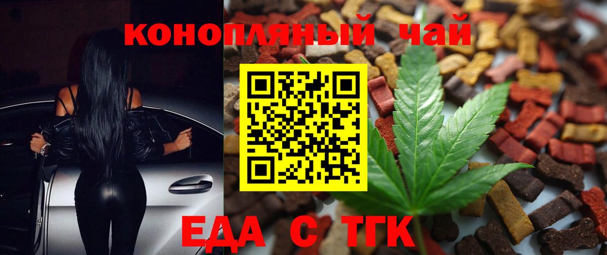 КОКАИН  Гашиш  МАРИХУАНА  Мичуринск  Меф кристаллы  Вход с VPN  MDMA 