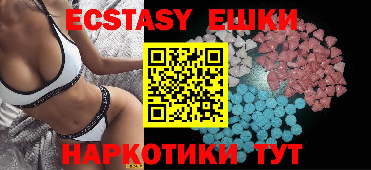 COCAIN Мичуринск