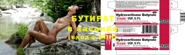 дмт Надым