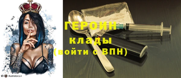 mix Наволоки