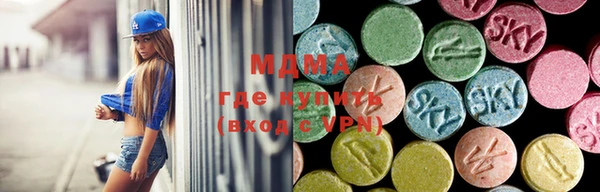 дмт Надым