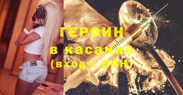 дмт Надым