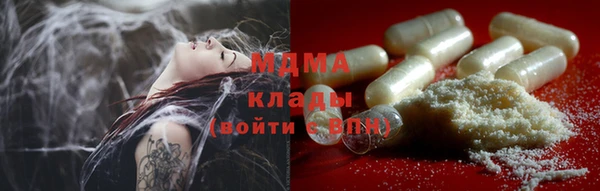 mix Наволоки