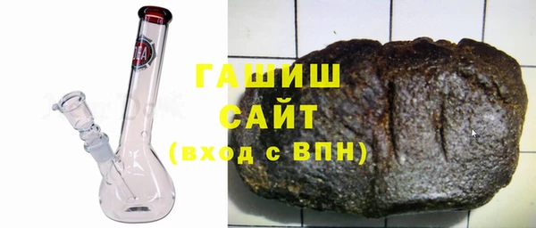 дмт Надым