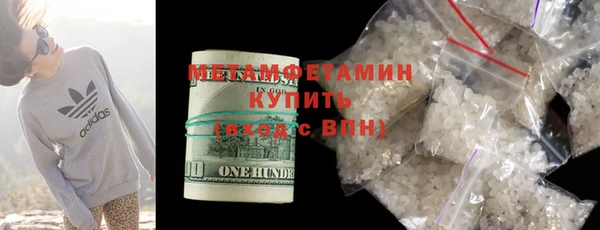 тгк Михайловск