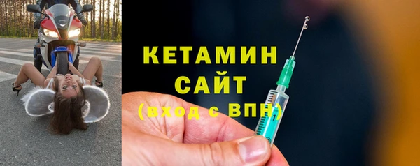 mix Наволоки