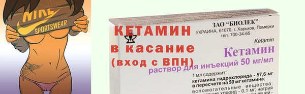 mix Наволоки