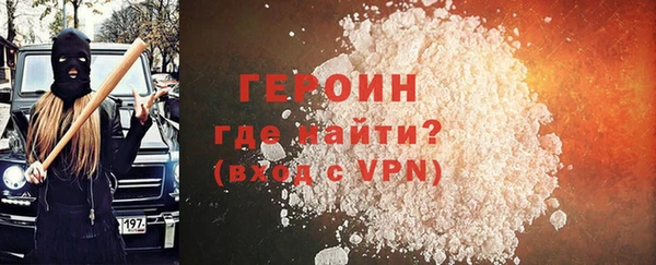 spice Вязники