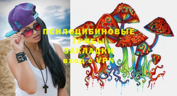 mix Наволоки