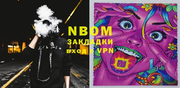 mdpv Михайловка