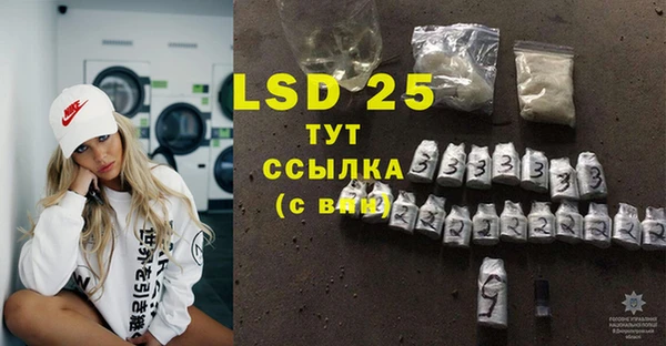 mdpv Михайловка