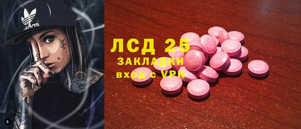 mdpv Михайловка