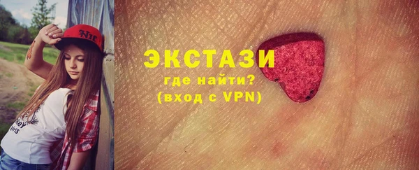дмт Надым
