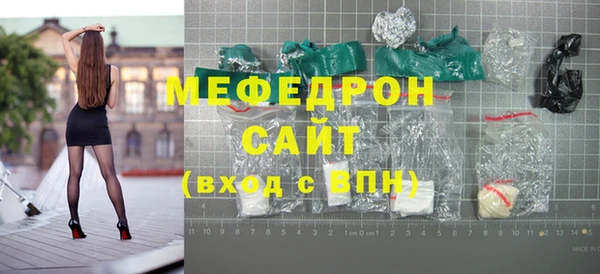 mix Наволоки