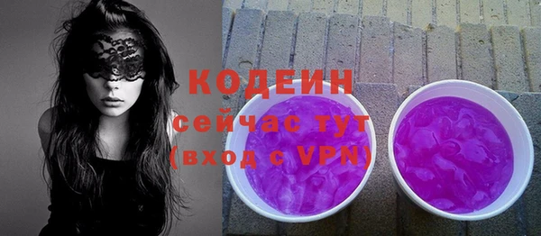 mdpv Михайловка