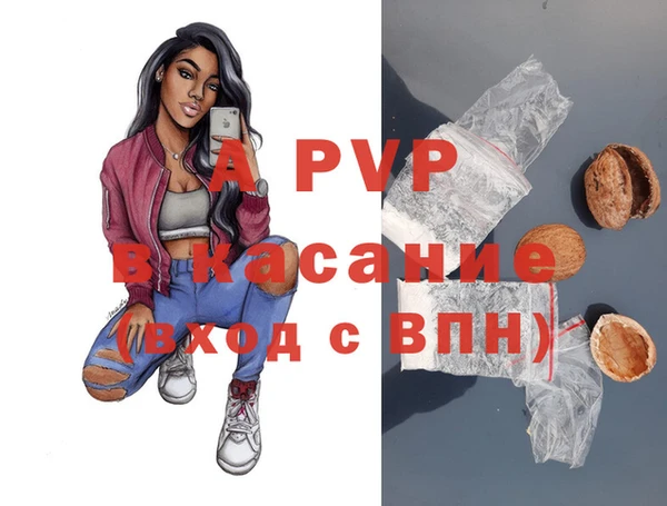 кокаин VHQ Михайлов