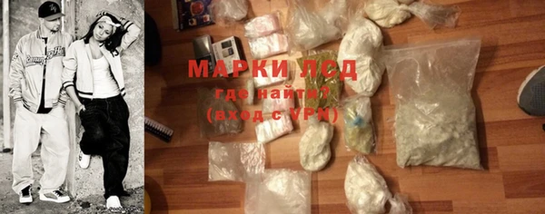 дмт Надым