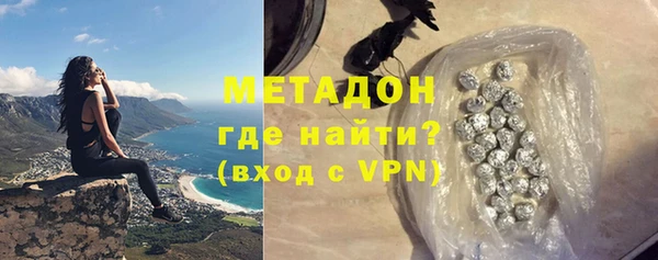 тгк Михайловск
