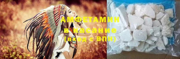 кокаин VHQ Михайлов