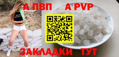 твердый Гатчина