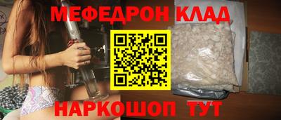 твердый Гатчина