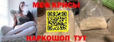твердый Гатчина