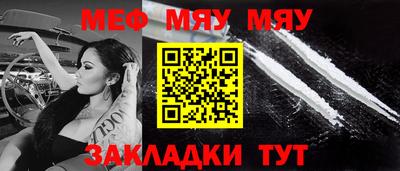 Альфа ПВП Жуковский