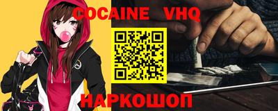 твердый Гатчина