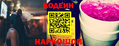 кокс Гай