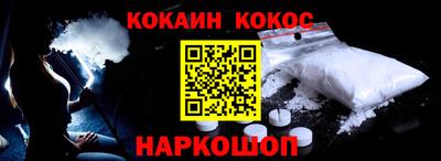 кокс Гай