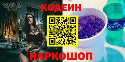твердый Гатчина