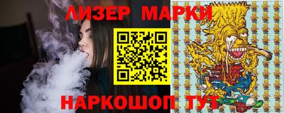 кокс Гай