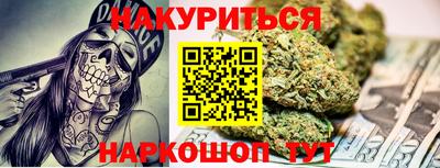 кокаин VHQ Азнакаево