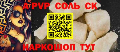 твердый Гатчина