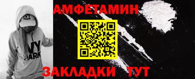 кокс Гай