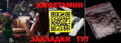кокс Гай