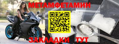 кокс Гай
