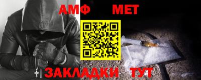 кокс Гай
