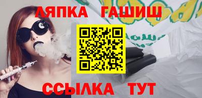2c-b Гагарин