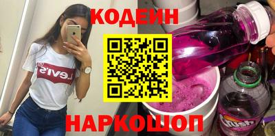 твердый Гатчина