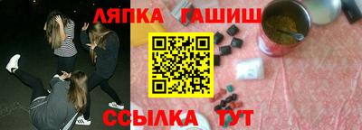 кокс Гай