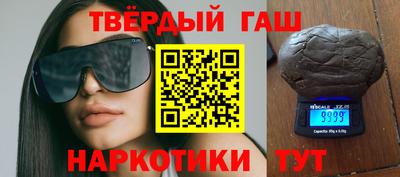 кокс Гай