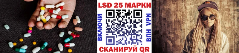 ЛСД экстази ecstasy  продажа наркотиков  Мичуринск 